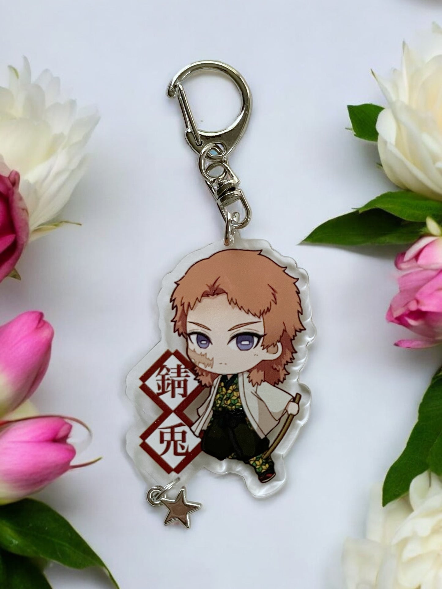 Anime Demon Slayer Keychain