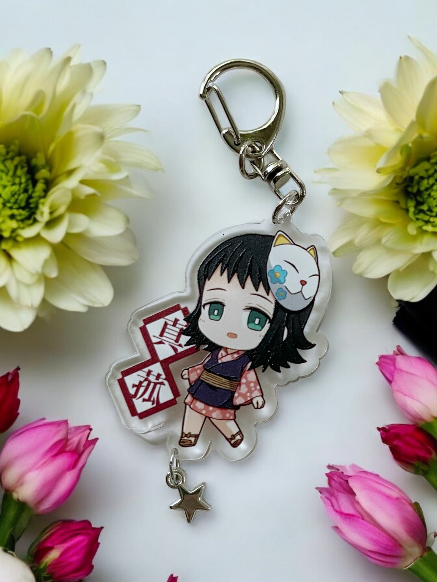 Anime Demon Slayer Keychain