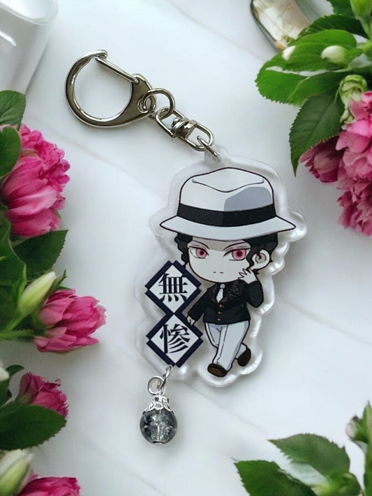 Anime Demon Slayer Keychain